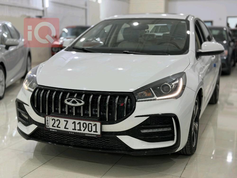 شيري أريزو 5